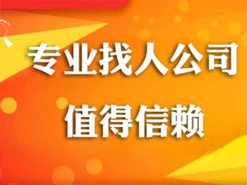 榆社侦探需要多少时间来解决一起离婚调查